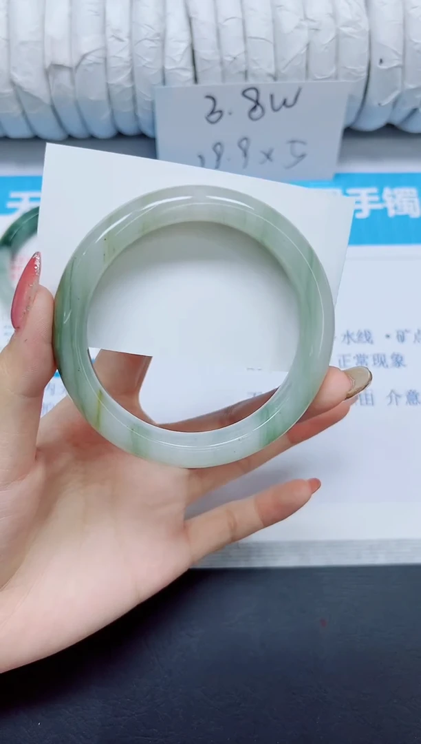 石英质玉手镯未镶嵌316/64