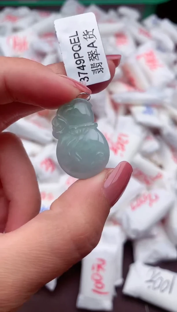 【闪购商品】翡翠挂件未镶嵌一