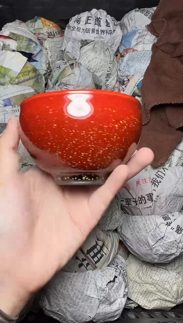茶盏锦上花 盏三疯建盏茶器