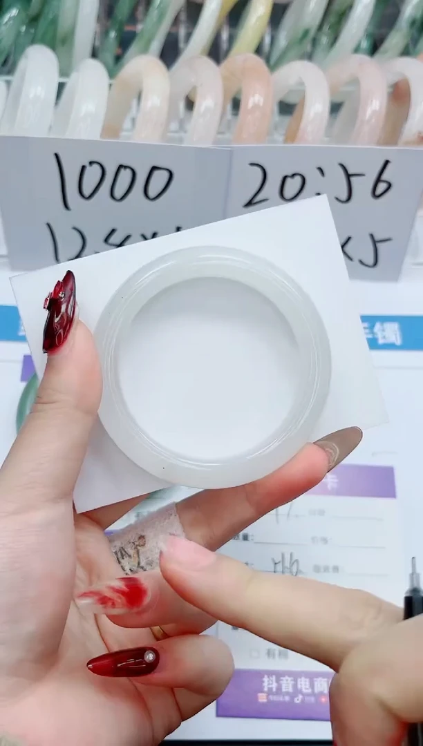 【闪购商品】石英质玉手镯未镶嵌17-51.6