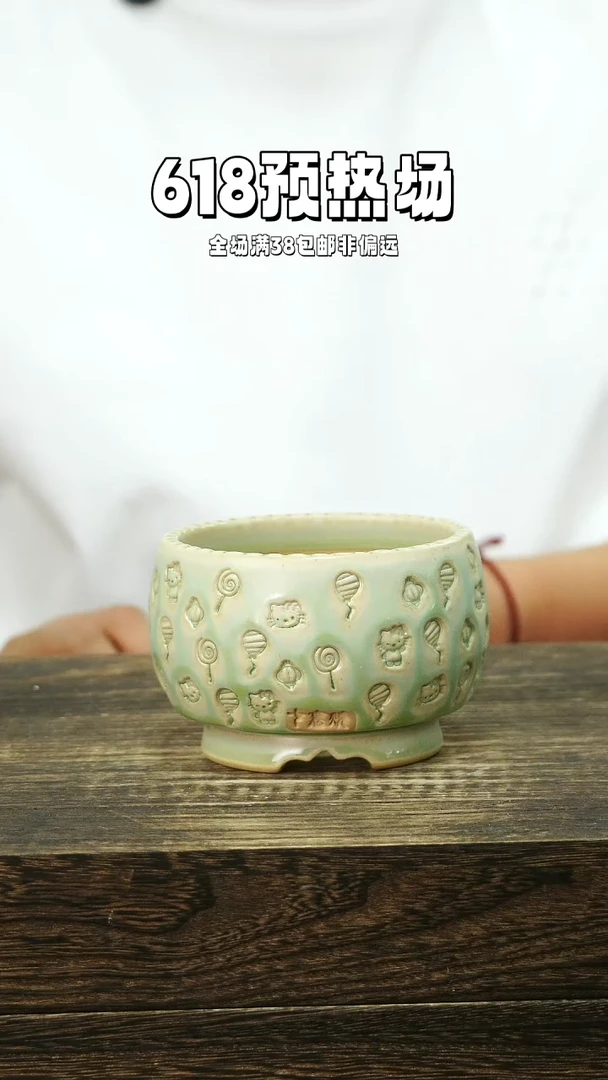 混发默认瑕6-14-278口8
