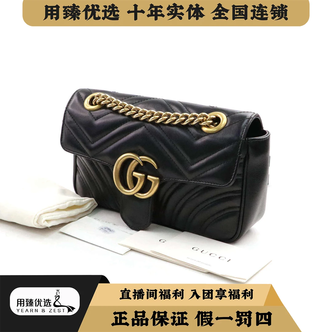 95新 GUCCI/古驰 马蒙22黑金牛皮手提单肩包 BE8287756特卖