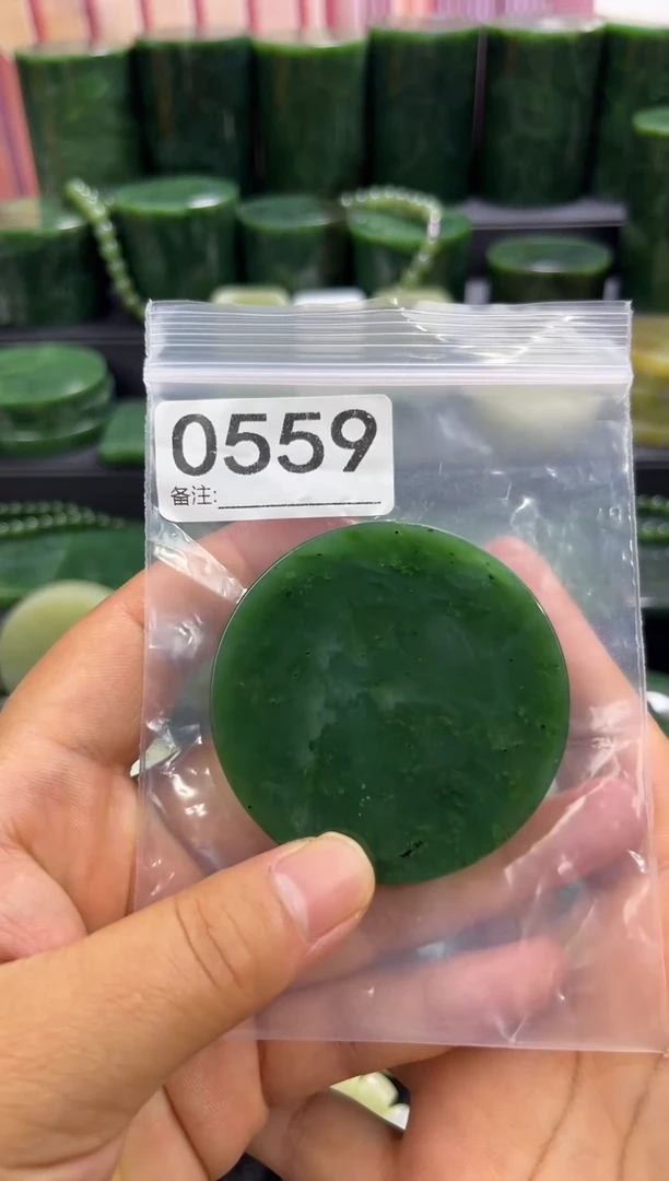 未镶嵌和田玉珠宝半成品镯芯