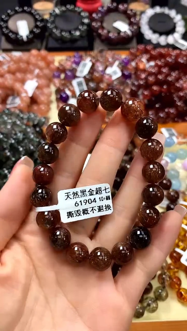 未镶嵌手串水晶10+