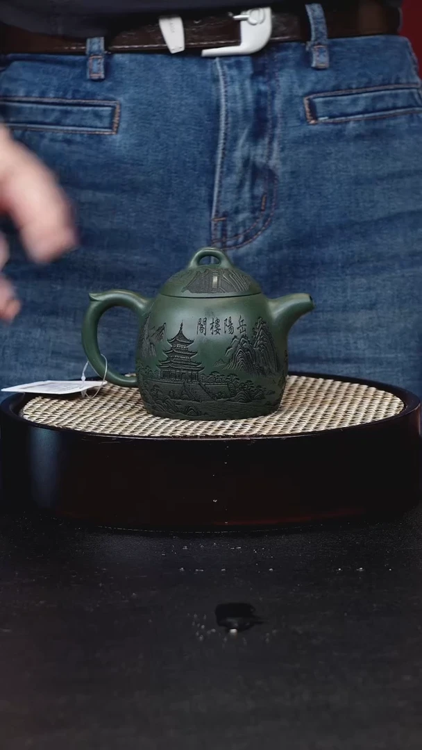 茶壶紫砂紫砂绿泥秦权