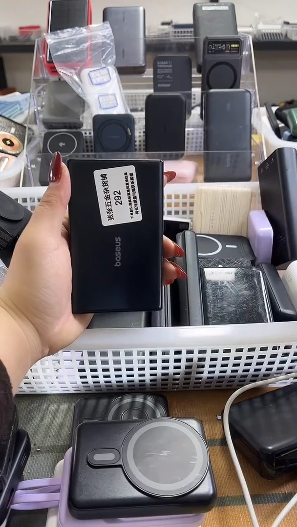 1M源**品 精美数码配件数据线 一号链接直