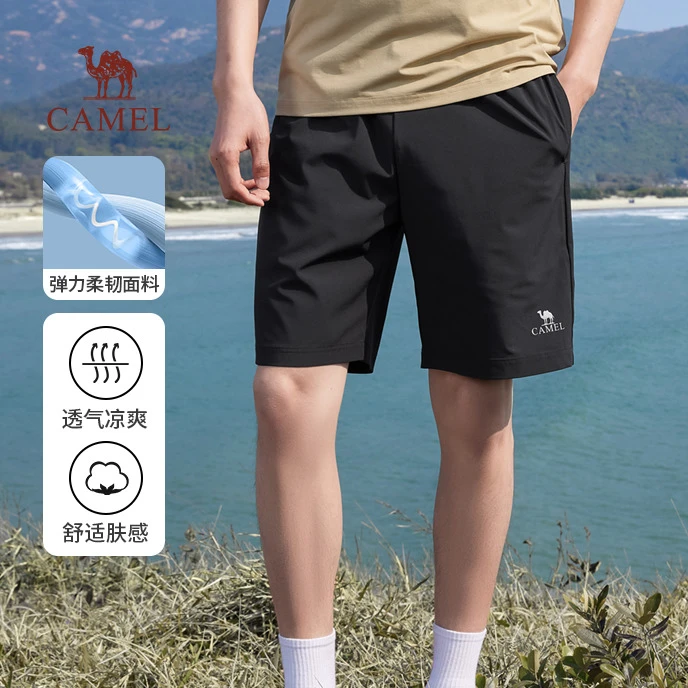 骆驼男装休闲短裤男夏2025宽松凉感户外运动情侣款弹力直筒五分裤