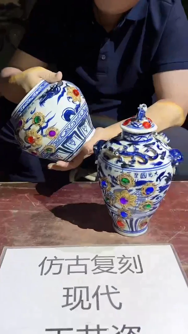 摆件景德镇陶瓷流水71