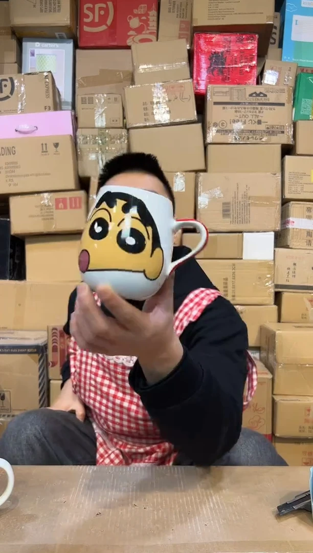 【闪购商品】杯红色小新大肚杯