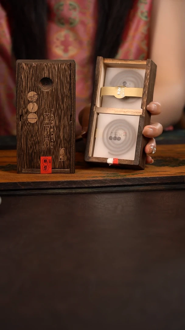 杯陶瓷周边一空万有鹅梨帐中香