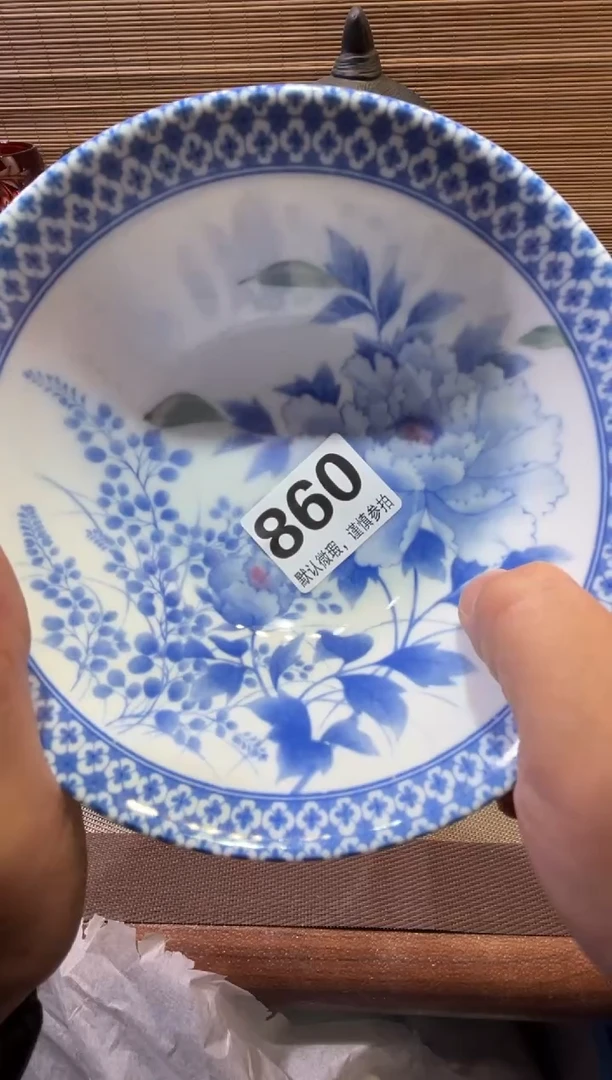 【闪购商品】陶瓷陶瓷陶瓷陶瓷陶瓷