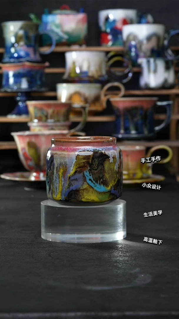 设计师款景德镇森涩手创陶瓷（食品级）147