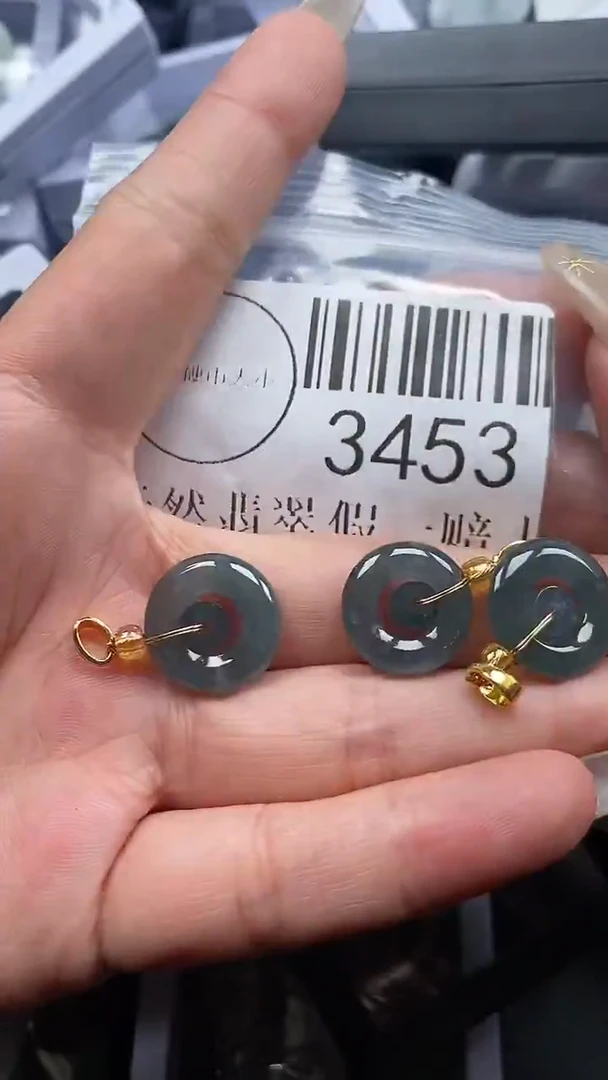 颈饰未镶嵌翡翠3453