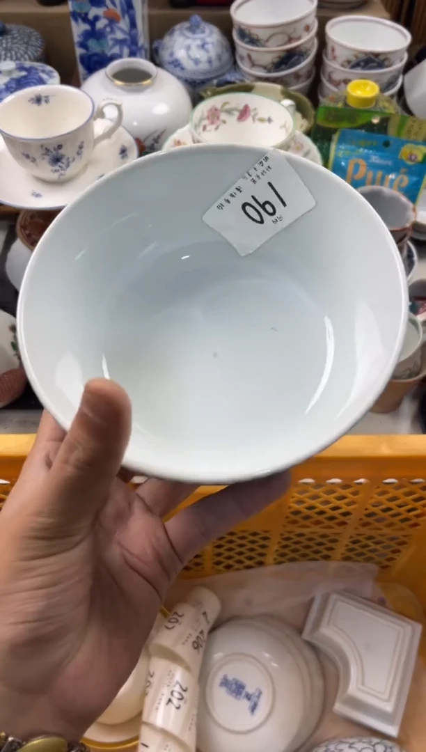 心**初店铺名称 轩轩瓷器 闪购类型 定向 心境如初