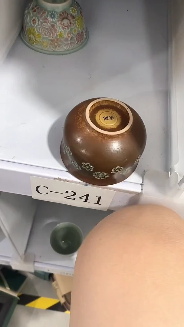 瓷片C-241陶瓷茶具茶器