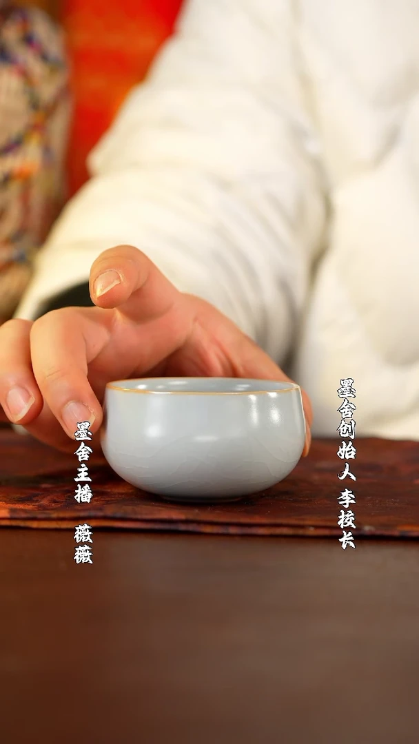 【闪购商品】分寸         @@fc228