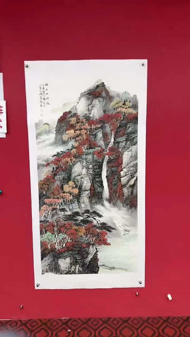 【闪购商品】国画国画绘画山水花鸟