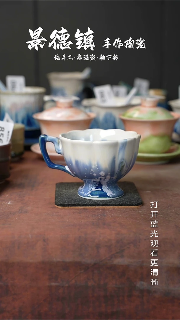 原创景德镇手工高温陶瓷148