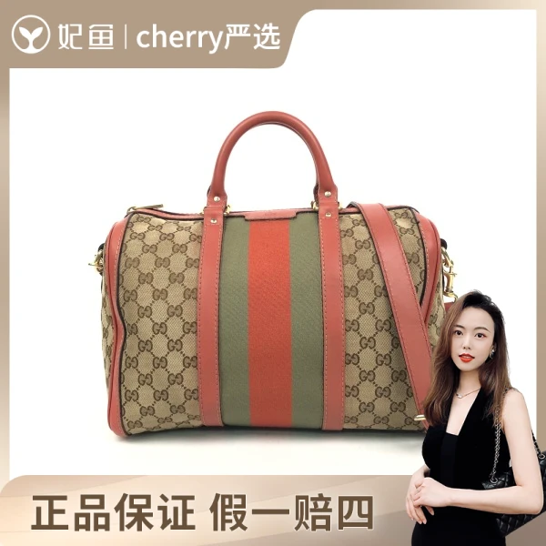 95新/古驰/包包/250629CY0021