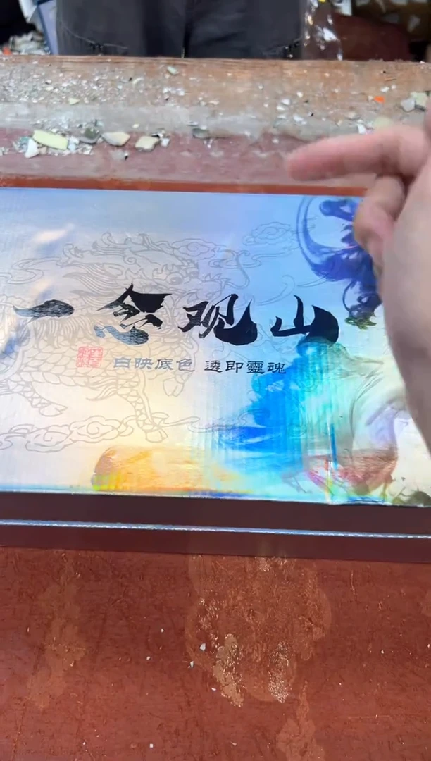 孤品商品链接@@@@@@@@