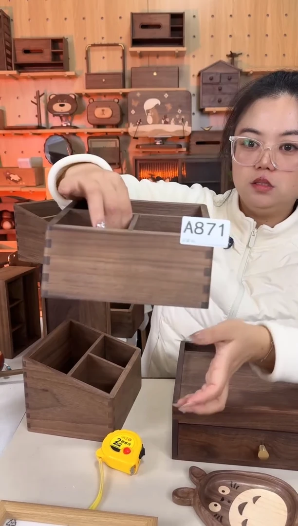 木?****者871号北美黑胡桃斜面收纳盒