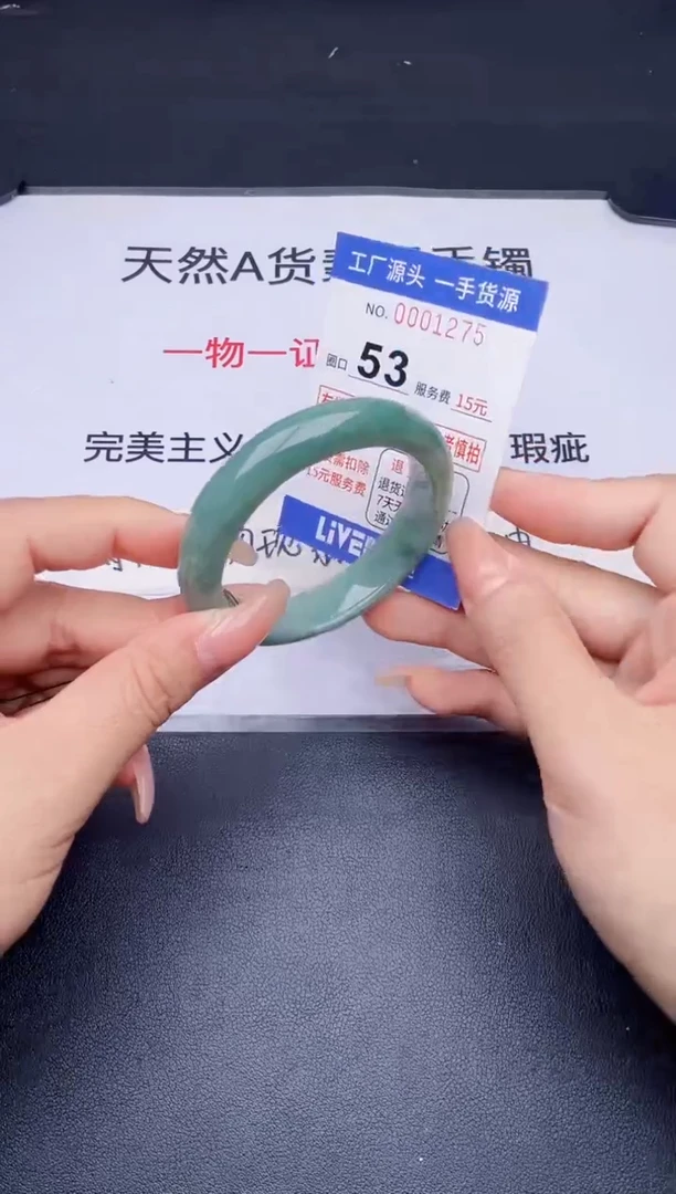 未镶嵌手镯翡翠翡翠手镯未镶嵌