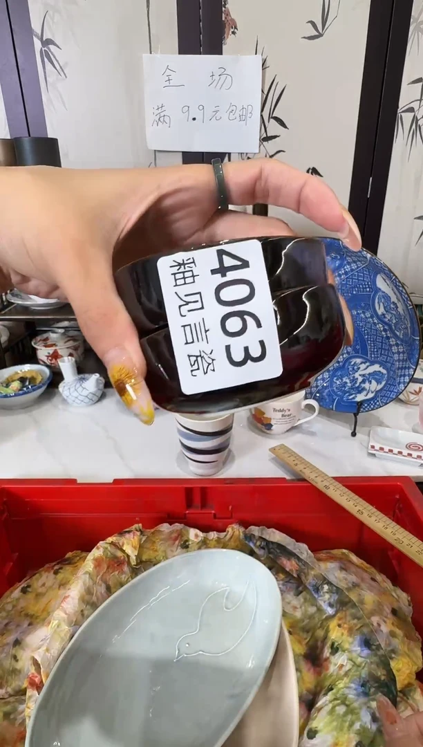 瓷片呵***哒谢谢亲亲的选购