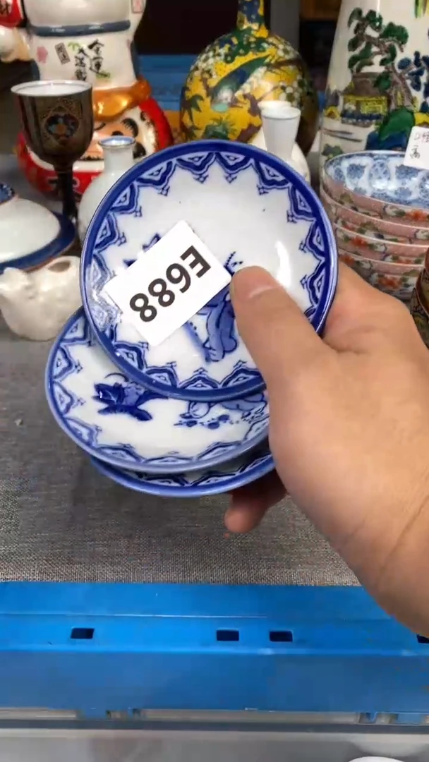 【闪购商品】瓷片688瓷器瓷片茶周边