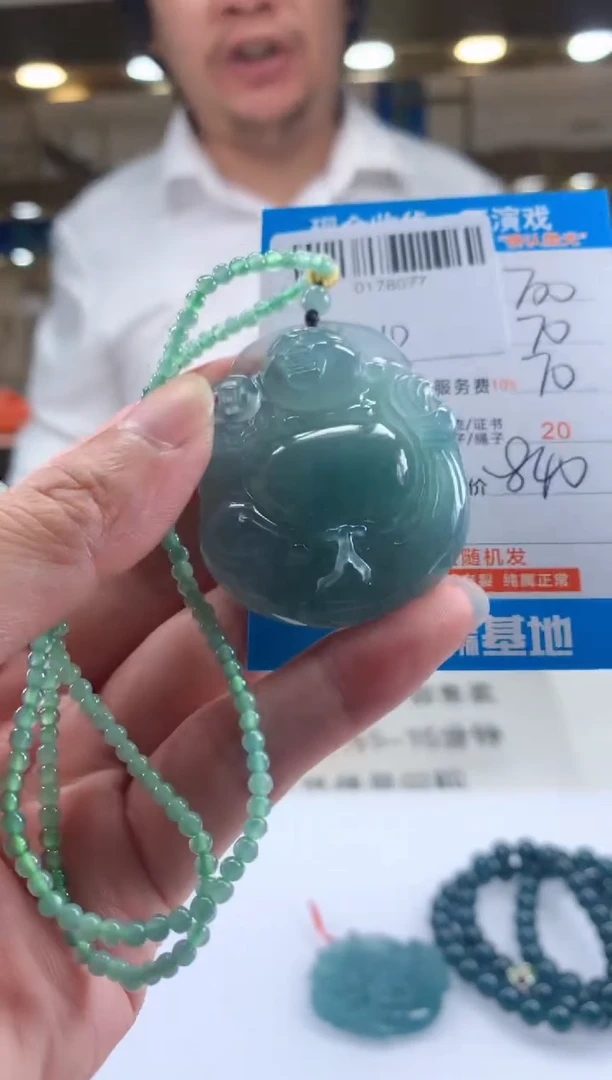 未镶嵌定制翡翠天然翡翠A货拍一发一