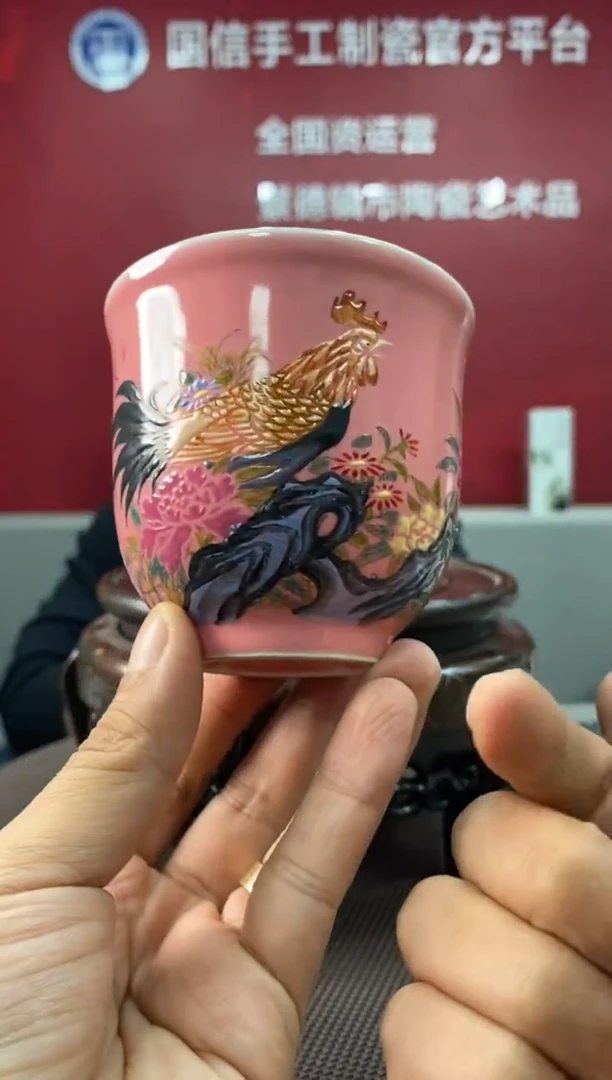 陶瓷a001景德镇瓷器一件