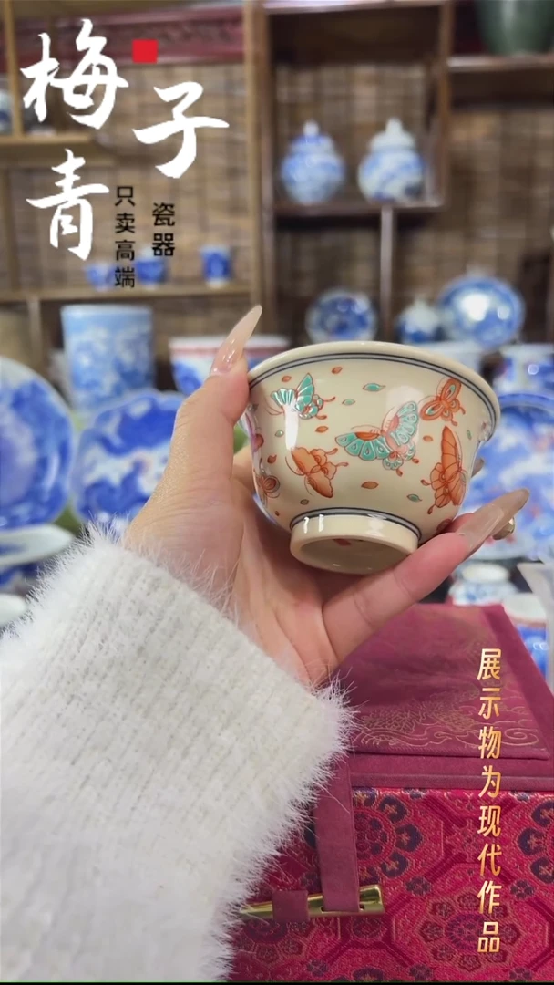 盖碗瓷华哥好瓷好器严选