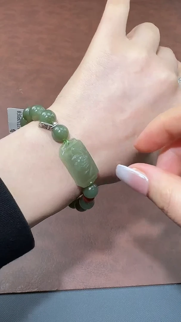 未镶嵌手链和田玉  B5613 多样性发货其一