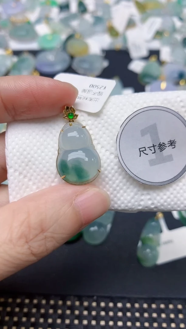 颈饰18K金镶嵌翡翠天然缅甸A货翡翠
