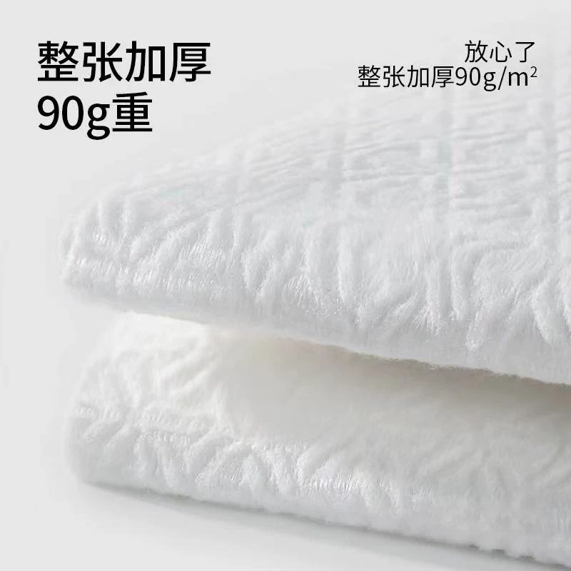 东倪原创百分百棉源洗脸巾洗脸柔巾干湿两用亲肤不致敏 85A22286