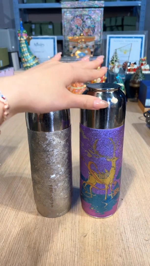 【闪购商品】杯138云动500ML（银）++