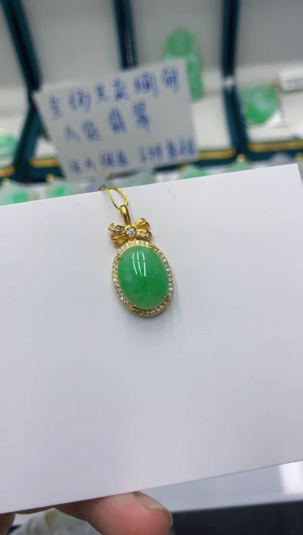 颈饰未镶嵌翡翠缅甸翡翠a货