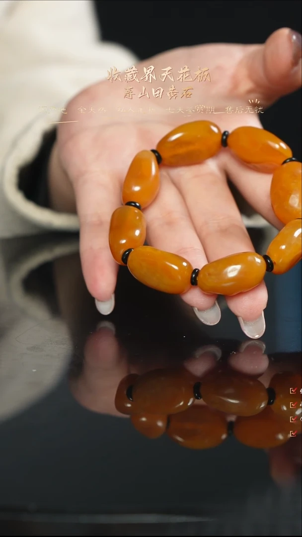 寿山石印石昂*爸88888