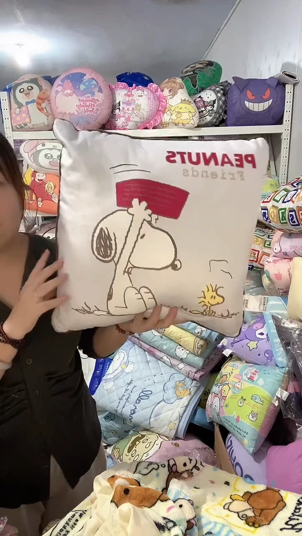 史努比抱枕