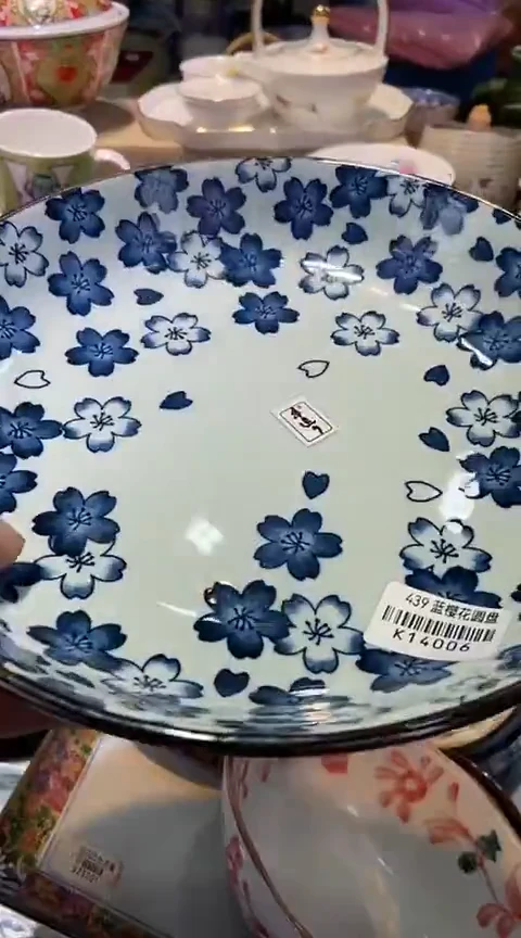 瓷片1111111111111@@1