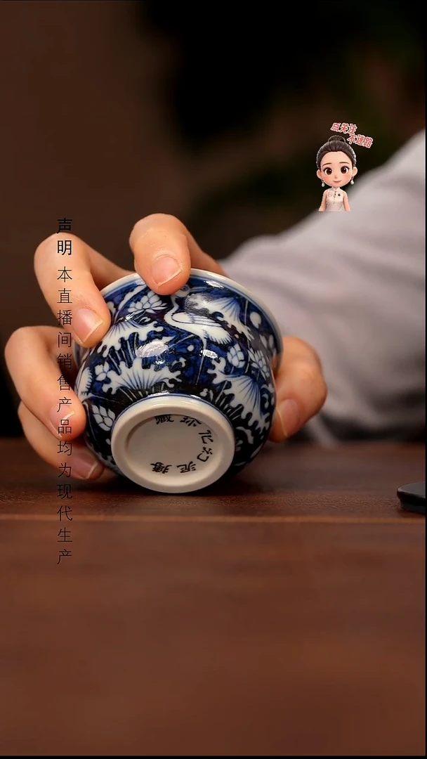 瓷景德镇斌芬陶瓷严选