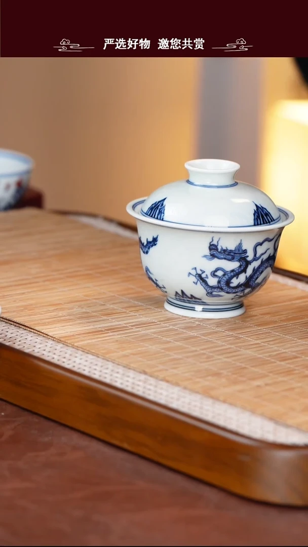 手工手绘青花盖碗