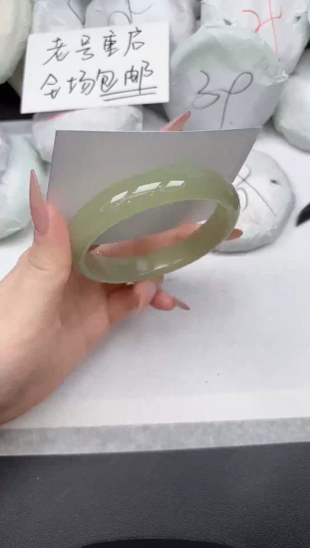 非金属无A187/64.8