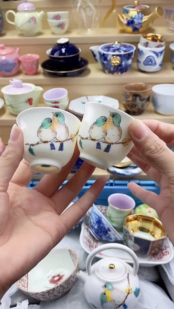 东*闪购名称闪购名称