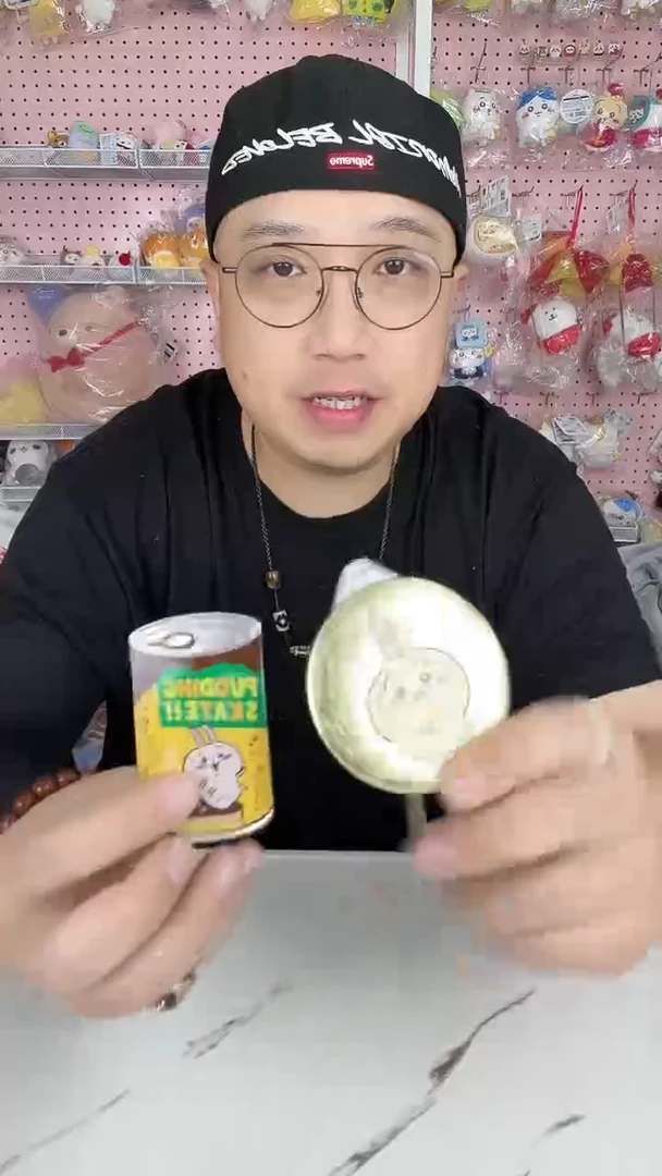 毛绒吉卡哇周边