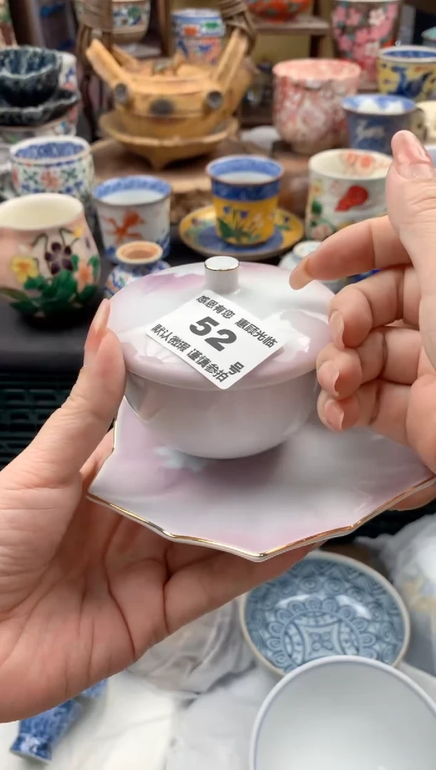 瓷片珍****红52 号九姑娘工艺品瓷器