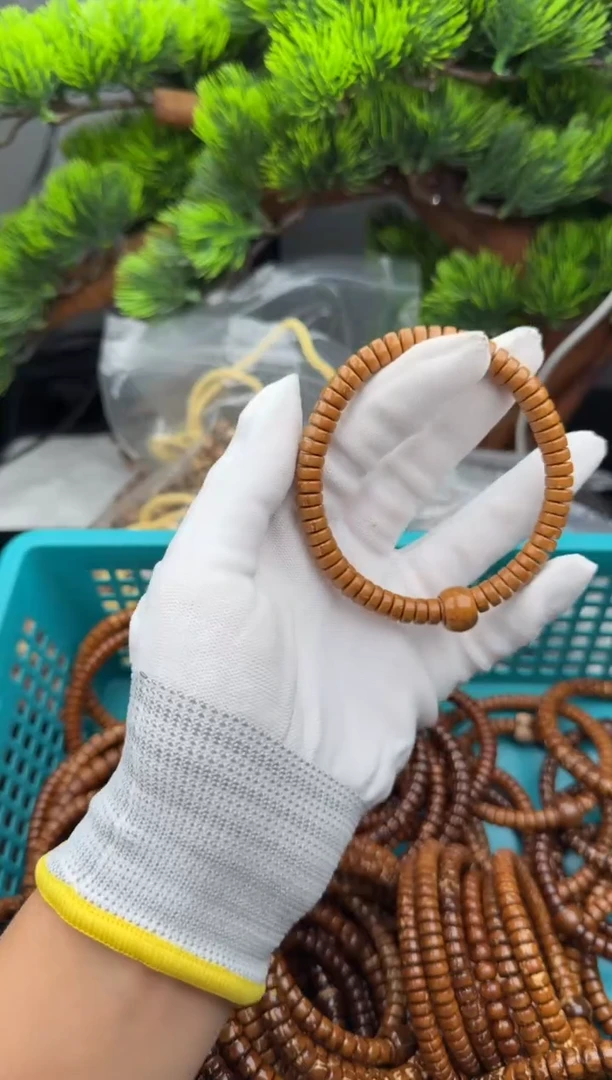 手串紫金鼠35号药片