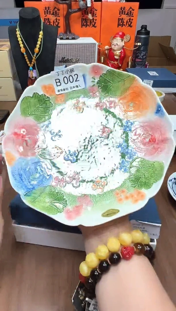 瓷片B002
