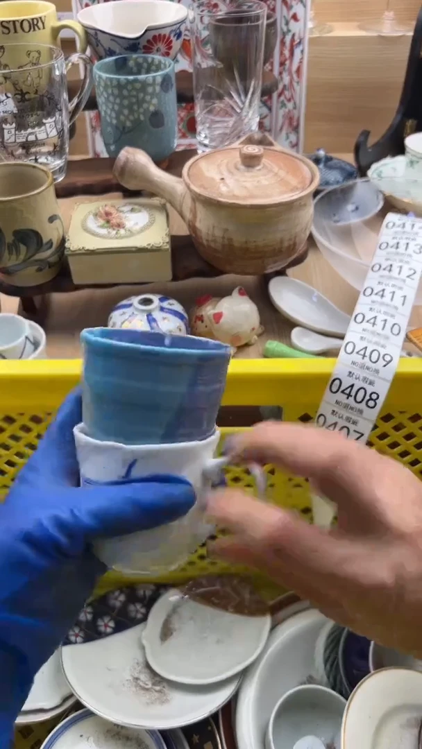 406默认微瑕，满20元包邮