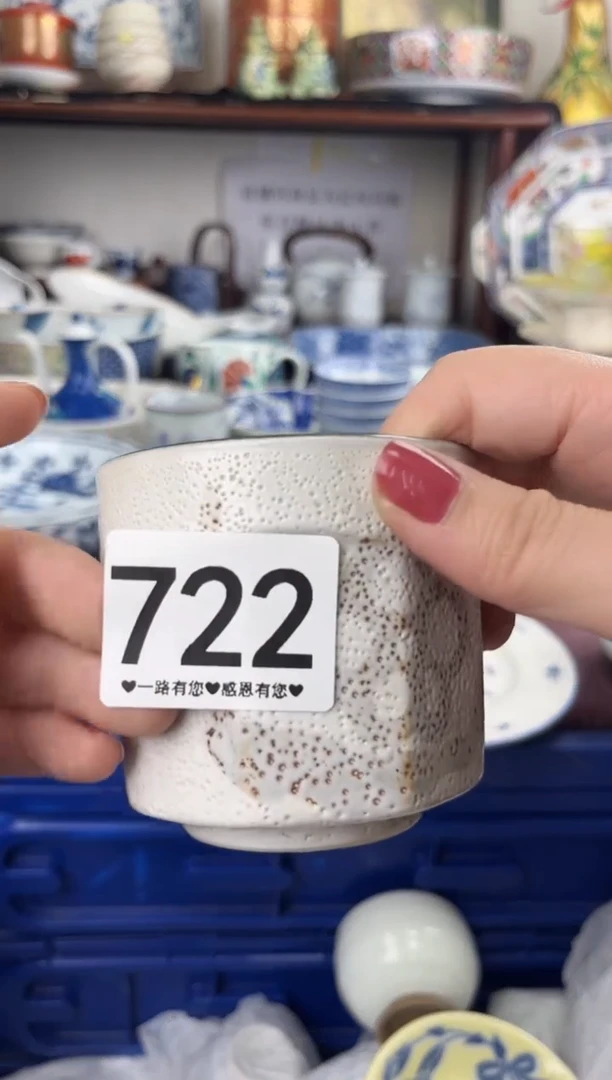 瓷片晗****妈722.........