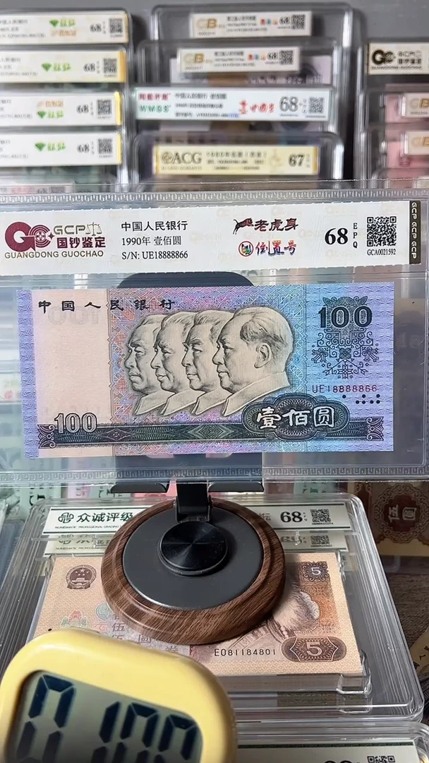 佳****荐90100老虎身倒置18888866包邮